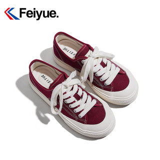 feiyue/飞跃软底酒红色帆布鞋女春季透气舒适厚底休闲板鞋785