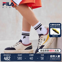 FILA 斐乐 KIDS斐乐童鞋儿童板鞋2024夏季新款男女大童经典时尚休闲鞋