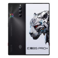 努比亚红魔8Pro5G电竞游戏手机骁龙8gen2官方旗舰店官网正品红魔8pro+系列手机