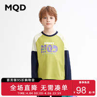 MQD 马骑顿 童装男童时尚拼接长袖T恤2023年新款儿童打底衫