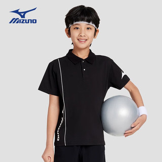 美津浓（MIZUNO）儿童夏季运动POLO衫透气潮流凉感休闲短袖上衣   黑色 165CM（100-115斤）