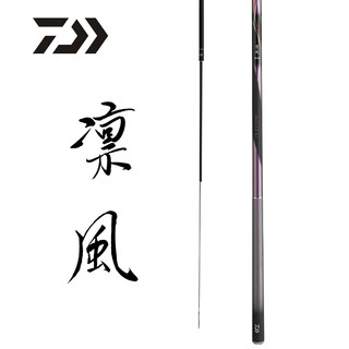 DAIWA 达亿瓦 凛风系列 3.5H-63.CS 鱼竿 黑色 6.3M