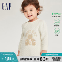 Gap 盖璞 婴儿秋季2023新款绗缝夹棉长袖一体连体衣788772儿童装包屁衣