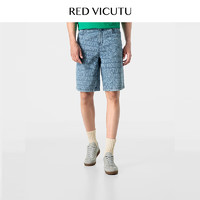 威可多（VICUTU）男士短裤24年夏季时尚潮流休闲百搭凉爽五分裤VAW24223701 蓝色 170/76A