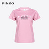 PINKO2024女士logo印花棉T恤 N98 XS