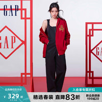 Gap 盖璞 女装2024春季新款宽松背带裤工装长裤477872