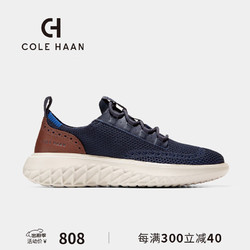 COLE HAAN 歌涵 colehaan/歌涵 男鞋休闲鞋 23年秋季舒适缓震运动鞋老爹鞋C38273 藏青-C38273 41