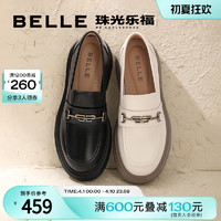 BeLLE 百丽 女鞋复古珠光乐福鞋黑色小皮鞋厚底单鞋BZ4B1CA3