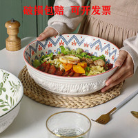 TAOCICAT 陶瓷猫 水煮鱼大碗陶瓷大汤碗酸菜鱼大碗家用商用大碗加深加厚大碗冒菜碗