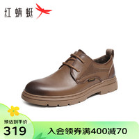 红蜻蜓休闲皮鞋男2024夏季商务休闲通勤单鞋时尚工装皮鞋WGA24010 土黄色 43