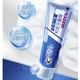  Crest 佳洁士 全优7效牙膏180g3支含氟防蛀固齿长效清新口气共540g　