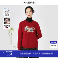 NAERSI 娜尔思 天丝空气棉红色印花套头卫衣女23秋冬新款长袖上衣 艳红色 L