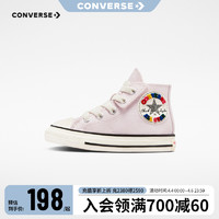 CONVERSE 匡威 童鞋旗舰店儿童2024春季70S女婴童鞋宝宝高帮帆布鞋