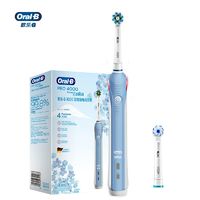 Oral-B 欧乐-B 德国博朗OralB欧乐b电动牙刷P4000成人家用充电旋转牙刷男女情侣