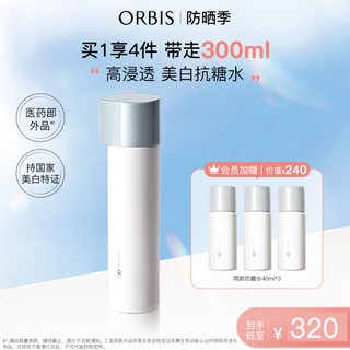 ORBIS 奥蜜思 芯悠精华水