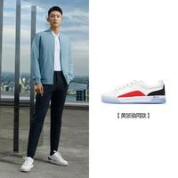 FILA 斐乐 男鞋时尚潮流板鞋男式运动休闲鞋男轻便百搭小白鞋