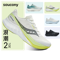 saucony 索康尼 TIDE浪潮 2男女款跑鞋新款减震慢跑训练透气跑步鞋