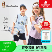 暇步士 童装儿童2024夏季男女童运动风圆领短袖活力百搭时尚休闲短袖