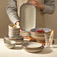 摩登主妇 日式碗盘套装日系盘子复古餐具大碗陶瓷饭碗家用中式鱼盘 蓝雨4.5英寸碗