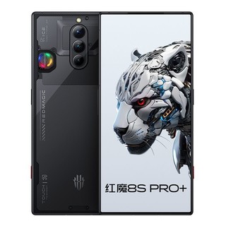 百亿补贴：nubia 努比亚 红魔8spro+ 5G游戏电竞手机原装红魔手机 16+256GB