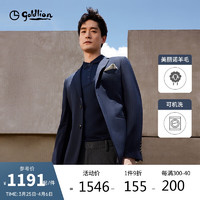 金利来【可机洗羊毛】秋冬上班通勤修身商务正装西服男 95藏蓝 5