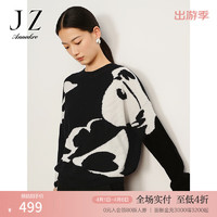 玖姿·安娜蔻慵懒休闲抽象熊猫圆领落肩纯羊毛毛衫女 黑白 M