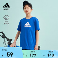 adidas 阿迪达斯 休闲上衣圆领短袖T恤男大童儿童adidas阿迪达斯官方outlets轻运动