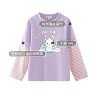 PEPCO 小猪班纳 2024春季假两件袖条纹衫卡通女童长袖T恤