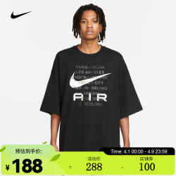 nike耐克男子t恤sportswearfd1250010