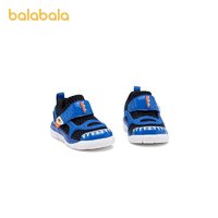 88VIP：巴拉巴拉 童鞋儿童毛毛虫运动鞋男女童夏季宝宝恐龙造型鞋子潮