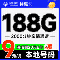 6610ab71e1af68478.jpg_a200.jpg