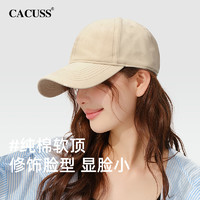 CACUSS 春夏大头围软顶棒球帽男遮阳纯棉鸭舌帽显脸小防晒新帽子女