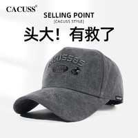 CACUSS 帽子男棒球帽简约防晒大头围遮阳硬顶鸭舌帽潮流显脸小帽子