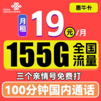 今日有好货：京东云 BE6500 三频6500M无线路由器 WiFi7，536.26元手慢无！