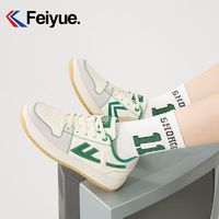 百亿补贴：Feiyue. 飞跃 Feiyue/飞跃小白鞋女2022春季新款ins潮鞋超纤皮百搭柔软板鞋情侣