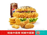 美团 塔斯汀中国汉堡 香辣鸡腿堡单人餐兑换券 1次券