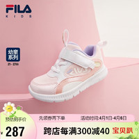 FILA斐乐童鞋儿童综训鞋婴幼童儿童训练鞋 朴雾嫩粉/斐乐白-女-SW 23码(内长14cm)