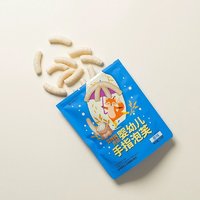 88VIP：ivenet 艾唯倪 韩国艾唯倪宝宝零食原味婴儿手指泡芙条25g儿童辅食磨牙棒米饼干