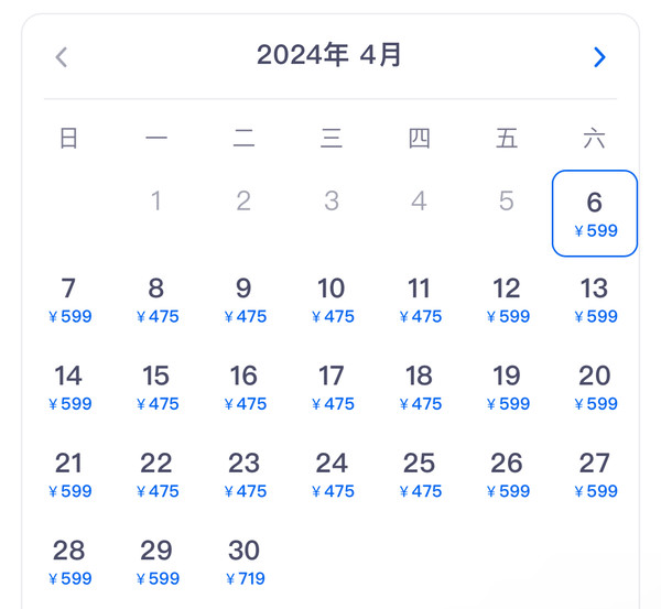 含1350元+的2大1小迪士尼门票！部分周日不加价！上海柏思特酒店1晚套餐含3张迪士尼门票+机场/乐园接送