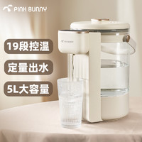 班尼兔 恒温热水壶家用饮水冲奶机泡奶机定量出水5L容量高硼硅玻璃