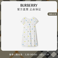 博柏利（BURBERRY）女童 马术骑士徽标连衣裙80784131