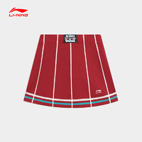 LI-NING 李宁 女童秋季舒适休闲时尚百搭透气运动生活系列短裙YSKT004-2