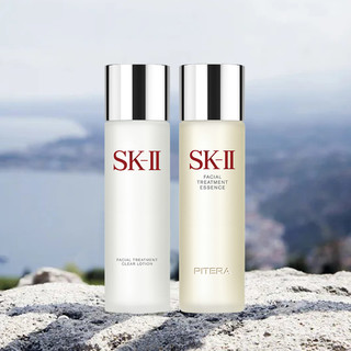 SK-II 神仙水单瓶230ml