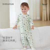 Babylove 婴儿家居服套装夏季莫代尔男女宝宝空调服七分袖睡衣睡裤