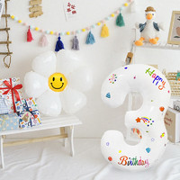 新新精艺 气球生日场景布置装饰后备箱惊喜宝宝周岁派对用品铝膜数字3