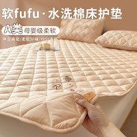 名莎 A类大豆纤维床垫软垫家用席梦思保护垫薄款床护垫2024新款床褥子