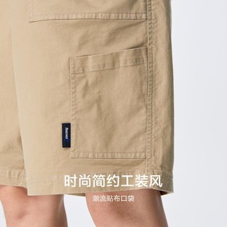 Semir 森马 季五分裤oversize休闲裤男潮