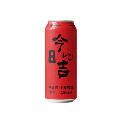 PANDA BREW 熊猫精酿 今日“大”吉啤酒德式小麦 500mL*6罐