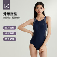 Keep 泳衣女士连体三角专业训练游泳衣竞速温泉游泳装备 045 灰蓝 XL