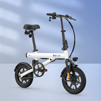Baicycle 小白S2Pro折叠电动自行车电助力14寸成人 S2pro 白色